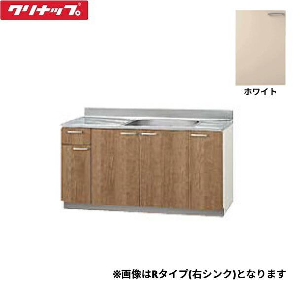 LAT-150MFR クリナップ CLEANUP 木キャビキッチン すみれ 流し台150cm 置網棚･･･