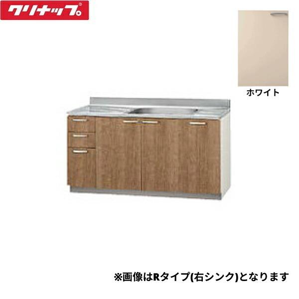 LAT-150MR クリナップ CLEANUP 木キャビキッチン すみれ 流し台150cm 置網棚･･･
