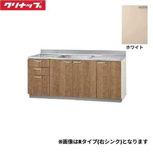 LAT-180MR クリナップ CLEANUP 木キャビキッチン すみれ 流し台180cm 置網棚･･･