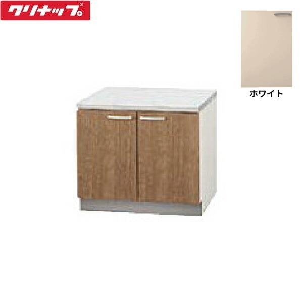 LAT-70K クリナップ CLEANUP 木キャビキッチン すみれ コンロ台70cm ホワイト･･･
