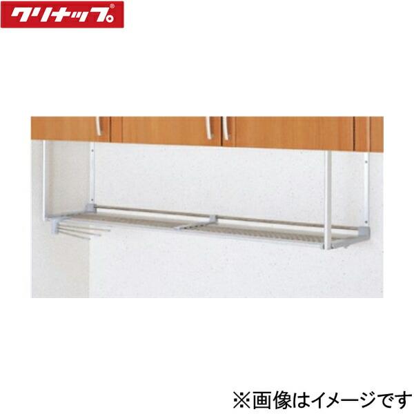 MTA1-105 クリナップ CLEANUP ステンレスパイプ棚 一段タイプ 間口105cm 送料･･･