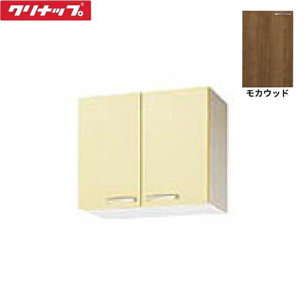 WT4B-60 クリナップ CLEANUP 木キャビキッチン さくら ショート吊戸棚60cm モ･･･