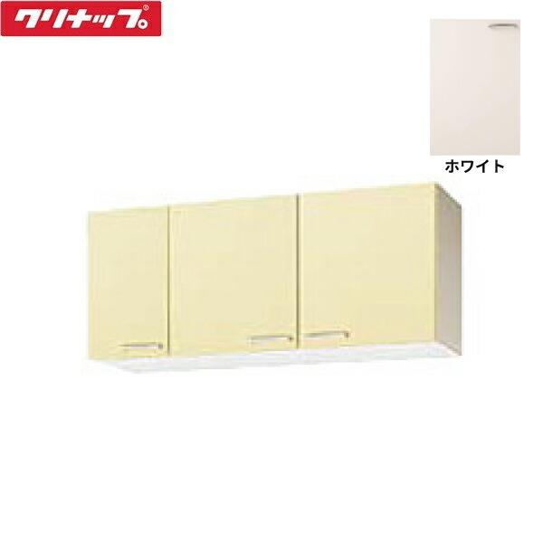 WTAT-120 クリナップ CLEANUP 木キャビキッチン さくら ショート吊戸棚120cm ･･･