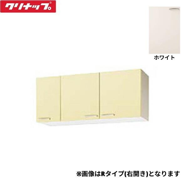 WTAT-120FR クリナップ CLEANUP 木キャビキッチン さくら ショート吊戸棚120c･･･