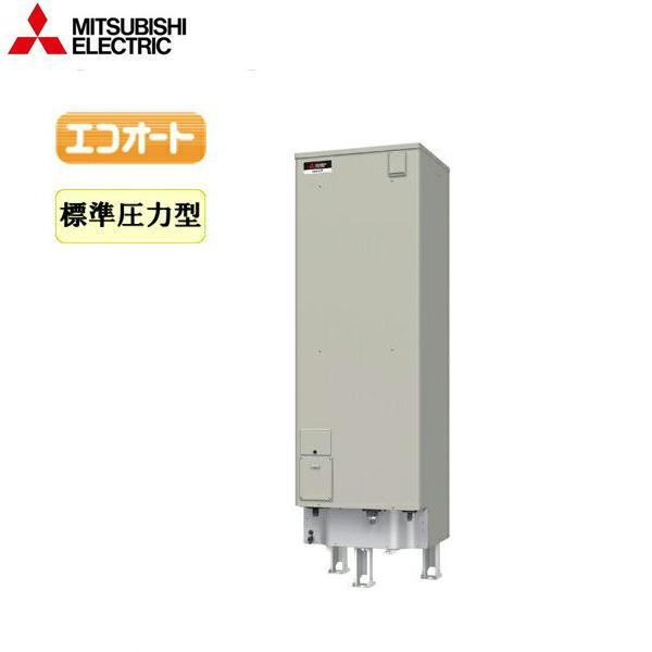 SRT-J46CDH5 三菱電機 MITSUBISHI 電気温水器 460L・エコオート 標準圧力型 ･･･