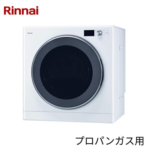 RDT-63T(LPG) リンナイ RINNAI ガス衣類乾燥機 乾太くん 乾燥容量6kg 上部操作パネル仕様 ガスホース(ガスコード)接続タイプ DELUXE TYPE 送料無料 商品画像2：住設ショッピング