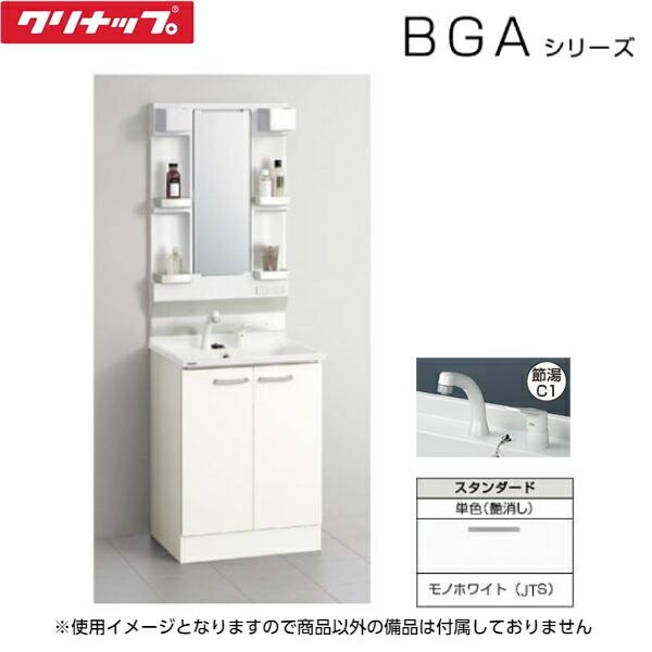 BGAL60TNTVWJTSI+M-L601GAEN クリナップ CLEANUP 洗面化粧台+ミラーキャビネ･･･
