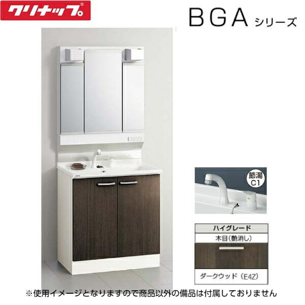 BGAL75TNTVWE4ZI+M-H753GAEH クリナップ CLEANUP 洗面化粧台+ミラーキャビネ･･･