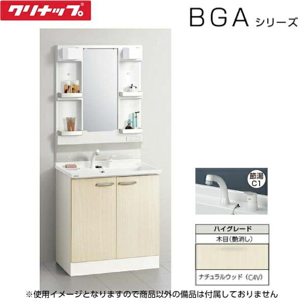 BGAL75TNTVWC4VI+M-H751GAEH クリナップ CLEANUP 洗面化粧台+ミラーキャビネ･･･