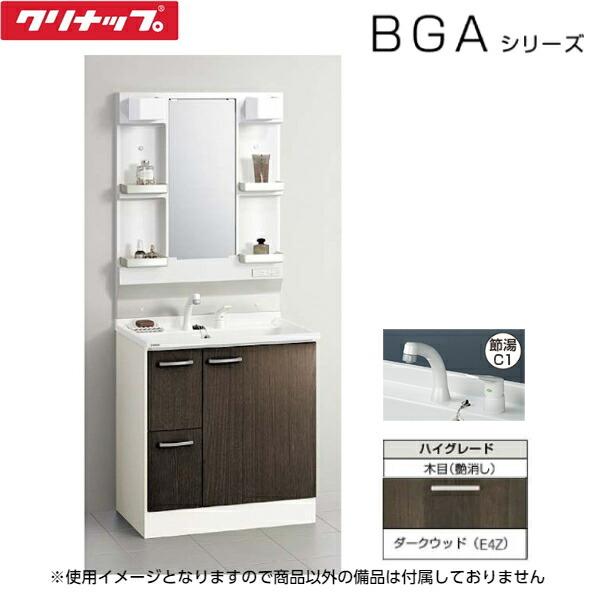 BGAL752HTVWE4ZI+M-H751GAEN クリナップ CLEANUP 洗面化粧台+ミラーキャビネ･･･
