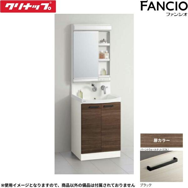 BNFH60TNTCWC3LBI+M-601NFNC クリナップ CLEANUP 洗面化粧台+ミラーキャビネ･･･
