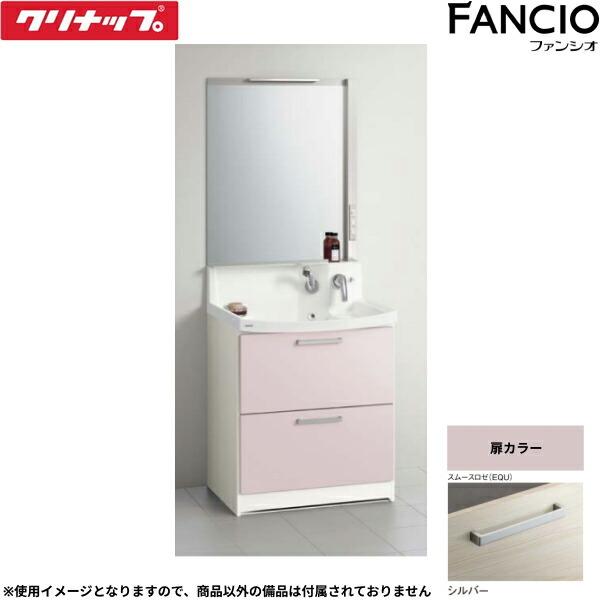 BNFH75FWTCWEQUSI+M-751NFANE クリナップ CLEANUP 洗面化粧台+ミラーキャビネ･･･