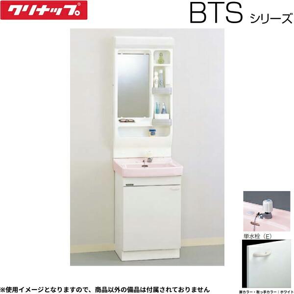 BTSL50TEPJTSI+M-501CTSN クリナップ CLEANUP 洗面化粧台+ミラーキャビネット･･･