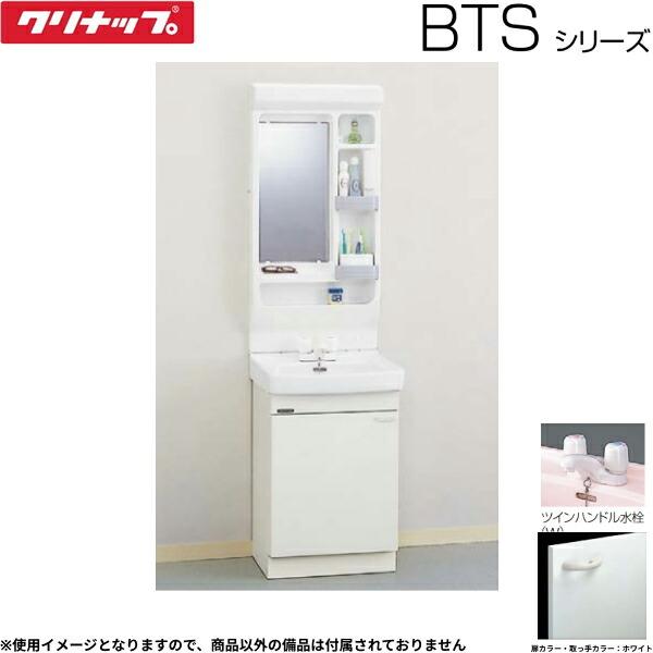 BTSL50TWIJTSI+M-501CTSN クリナップ CLEANUP 洗面化粧台+ミラーキャビネット･･･