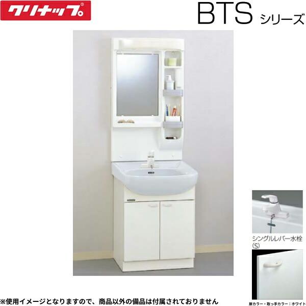 BTSL60TSHJTSI+M-601CHVN クリナップ CLEANUP 洗面化粧台+ミラーキャビネット･･･