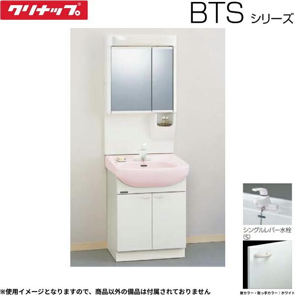 BTSL60TSPJTSI+M-602CHVH クリナップ CLEANUP 洗面化粧台+ミラーキャビネット･･･