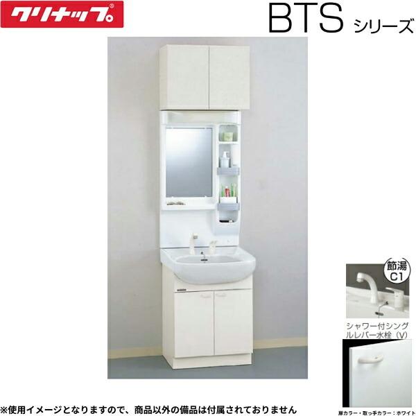 BTSL60TVHJTSI+M-601CHVNほか1点 クリナップ CLEANUP 洗面化粧台+ミラーキャ･･･