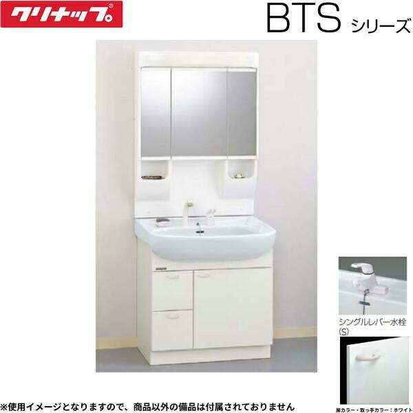BTSL752VHJTSI+M-753CHVH クリナップ CLEANUP 洗面化粧台+ミラーキャビネット･･･
