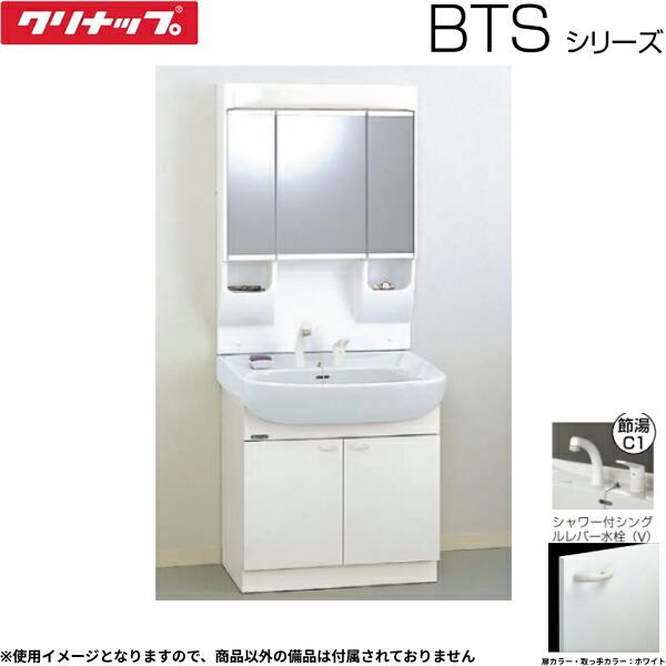 BTSL75TVHJTSI+M-753CHVH クリナップ CLEANUP 洗面化粧台+ミラーキャビネット･･･