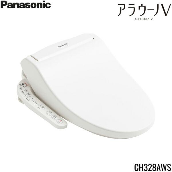 CH328AWS パナソニック PANASONIC 温水洗浄便座 V専用トワレ 普通・大型共用サイズ ホワイト 水道直結給水式 送料無料 商品画像2：住設ショッピング