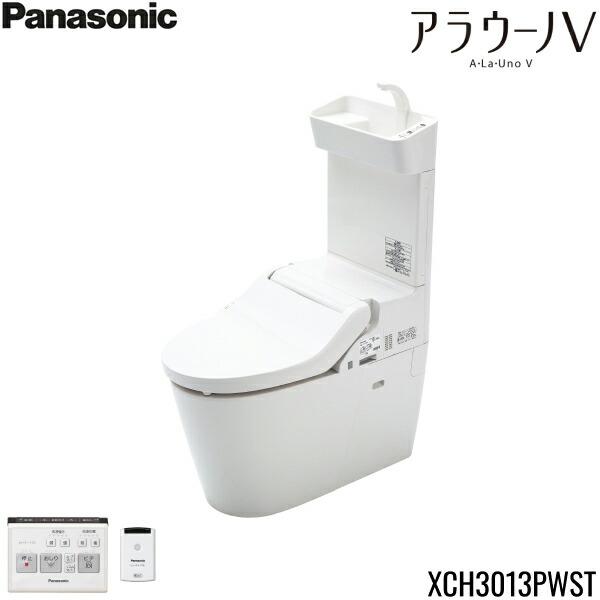 XCH3013PWST パナソニック PANASONIC アラウーノV 壁排水タイプ(120・155mm対･･･