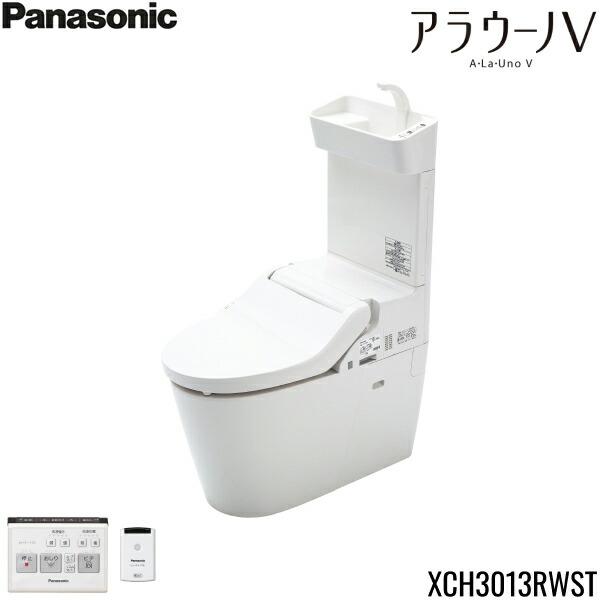 XCH3013RWST パナソニック PANASONIC アラウーノV 床排水 リフォームタイプ(3･･･