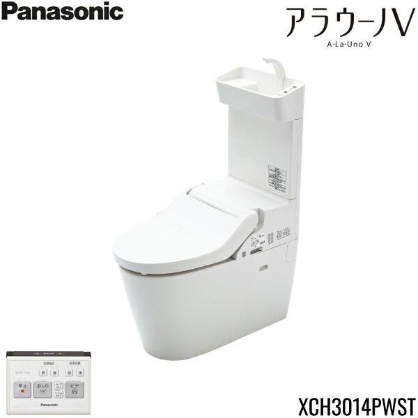 XCH3014PWST パナソニック PANASONIC アラウーノV 壁排水タイプ(120・155mm対･･･