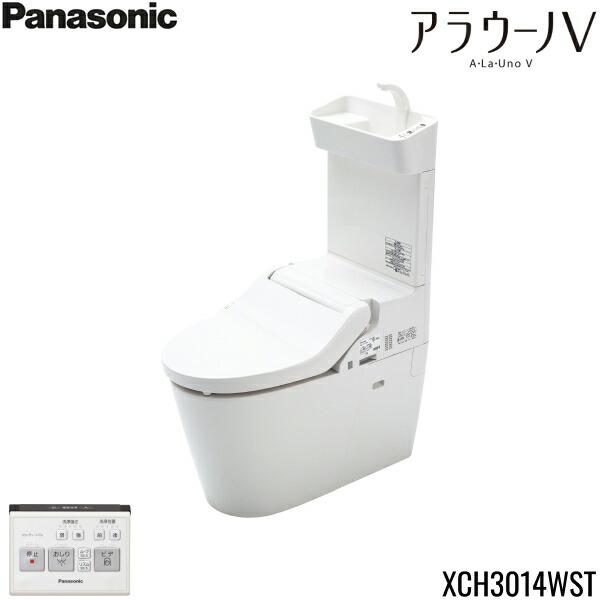 XCH3014WST パナソニック PANASONIC アラウーノV 床排水 標準タイプ(120・200･･･