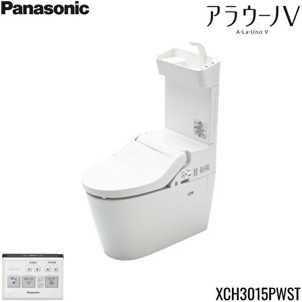 XCH3015PWST パナソニック PANASONIC アラウーノV 壁排水タイプ(120・155mm対･･･