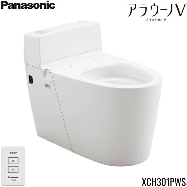 XCH301PWS パナソニック PANASONIC アラウーノV 壁排水タイプ(120・155mm対応･･･