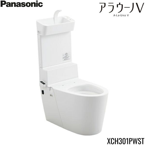 XCH301PWST パナソニック PANASONIC アラウーノV 壁排水(120・155mm対応) 一･･･