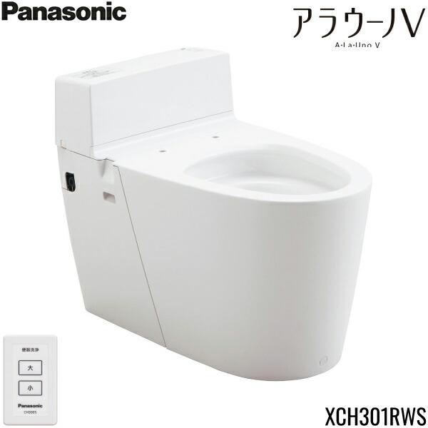 XCH301RWS パナソニック PANASONIC アラウーノV 床排水 リフォーム用タイプ(3･･･