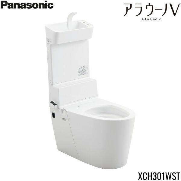 XCH301WST パナソニック PANASONIC アラウーノV 床排水 標準タイプ(120・200m･･･