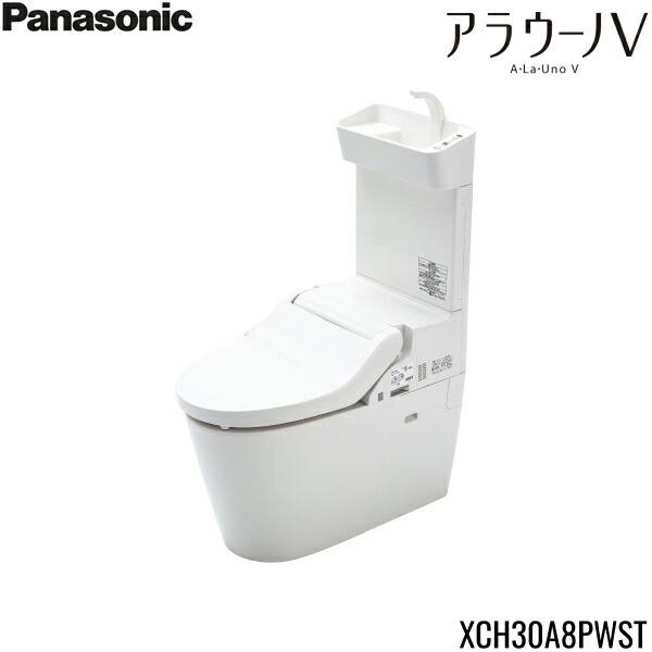 XCH30A8PWST パナソニック PANASONIC アラウーノV 壁排水タイプ(120・155mm対･･･