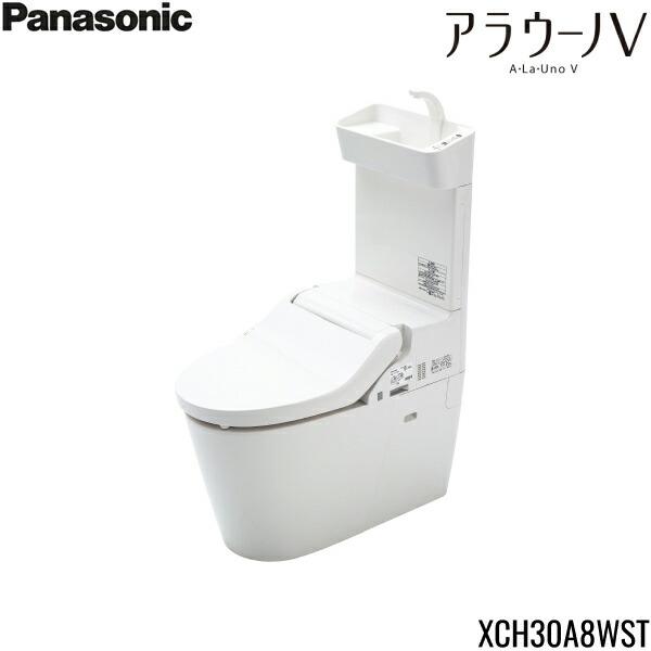 XCH30A8WST パナソニック PANASONIC アラウーノV 床排水 標準タイプ(120・200･･･