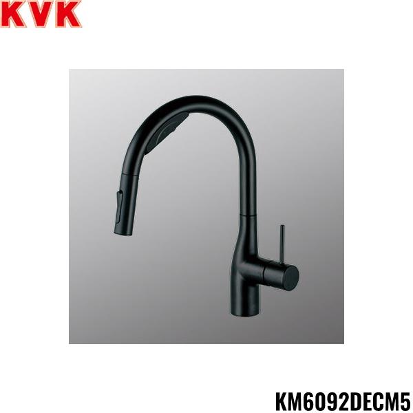 KM6092DECM5 KVKビルトイン浄水器用シングルシャワー付混合栓 Wセンサー付 水･･･