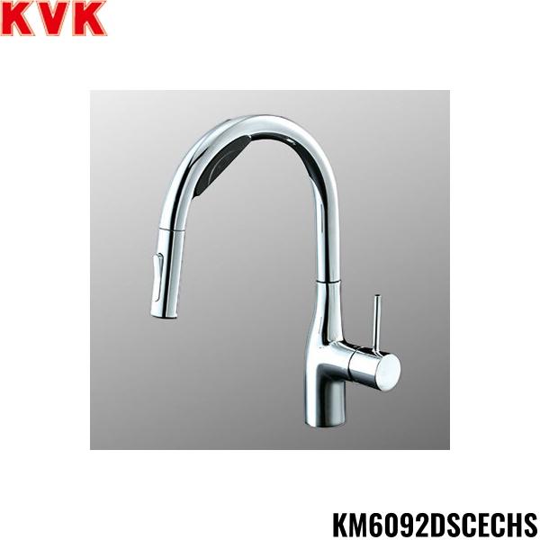 KM6092DSCECHS KVKビルトイン浄水器用シングルシャワー付混合栓 Wセンサー付 ･･･