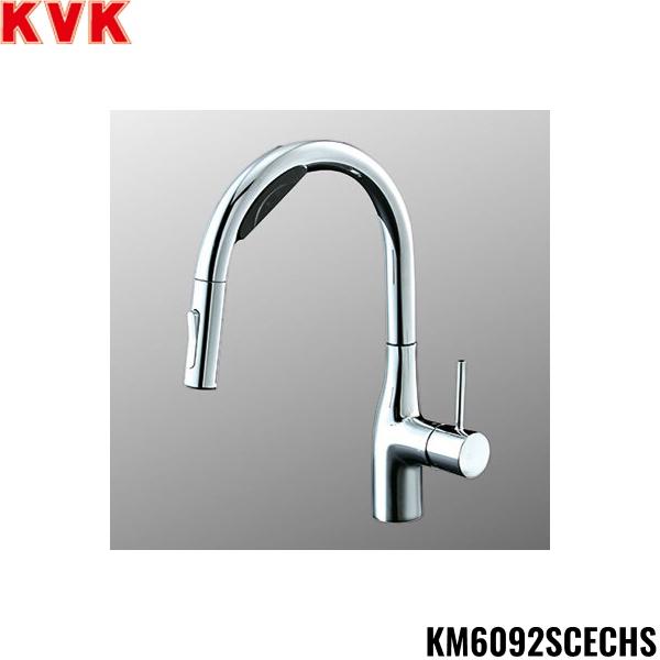 KM6092SCECHS KVKビルトイン浄水器用シングルシャワー付混合栓 Wセンサー付 ･･･