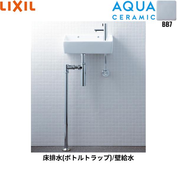 YL-A35HP/BB7 リクシル LIXIL/INAX 狭小手洗シリーズ手洗タイプ 角形 壁給水/･･･