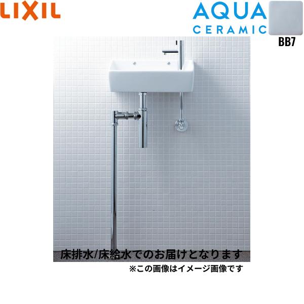 YL-A35HQ/BB7 リクシル LIXIL/INAX 狭小手洗シリーズ手洗タイプ 角形 床給水/･･･