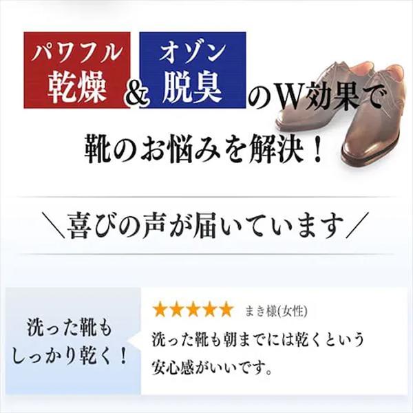 カラリエ SD-C2 商品画像5：住設ショッピング