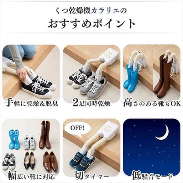 カラリエ SD-C2 商品画像6：住設ショッピング