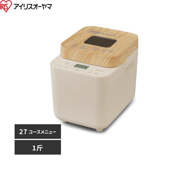 IBM-010-C [サンドベージュ] 商品画像11：住設ショッピング