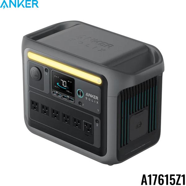 A17615Z1 アンカー Anker ポータブル電源 Solix C1000 Portable Power Statio･･･