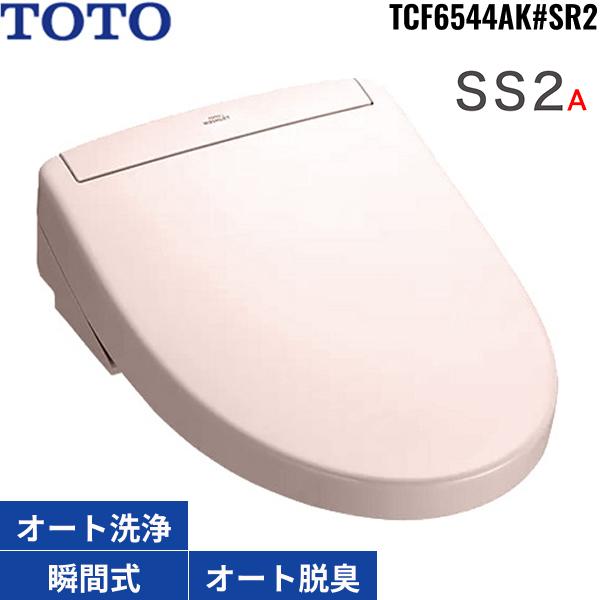 TCF6544AK#SR2 TOTO洗浄便座 ウォシュレットSS2A パステルピンク 瞬間式 オー･･･