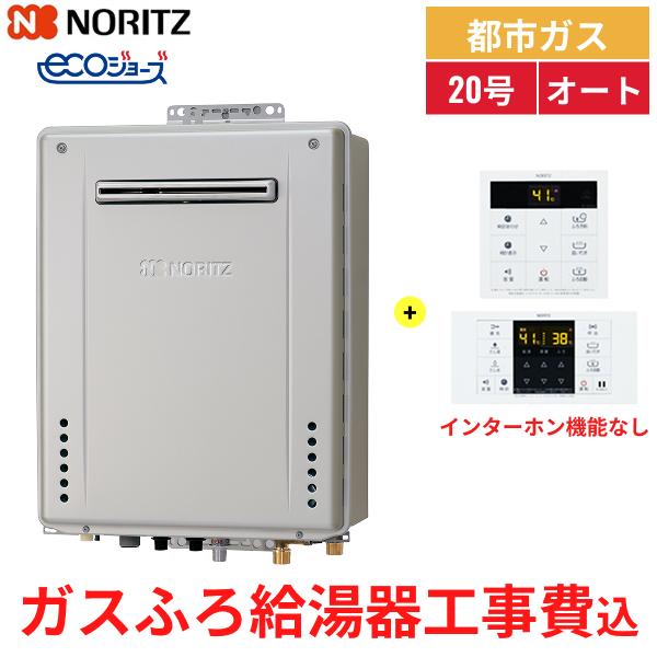 rc-b001 住宅建材」の人気商品一覧 | 安い商品を通販サイトから