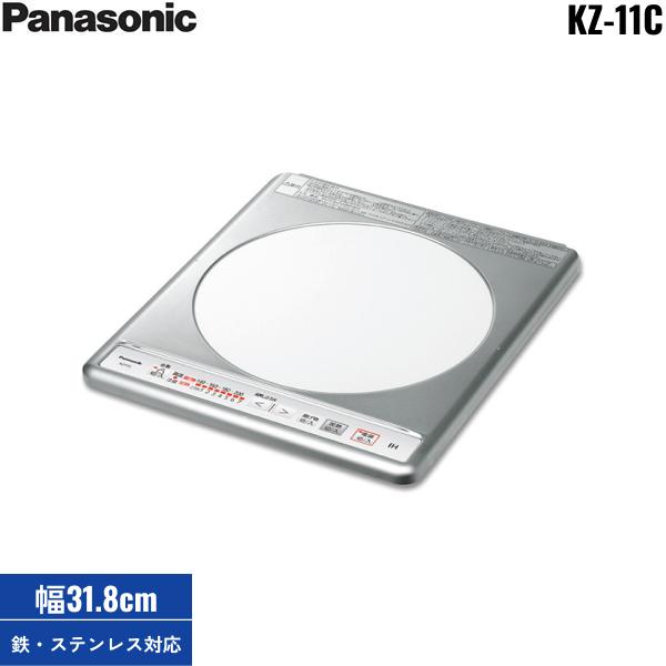 基本工事費込セット KZ-11C パナソニック Panasonic IHクッキングヒーター ビ･･･