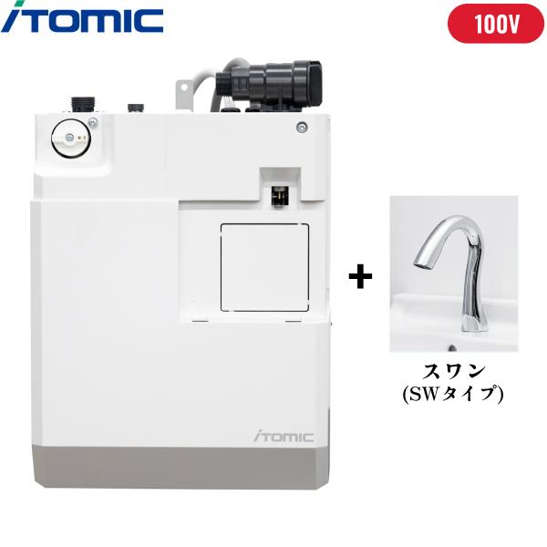 ESWM3ASW106E0 イトミック ITOMIC 小型電気温水器 ESWM3シリーズ 専用自動水･･･