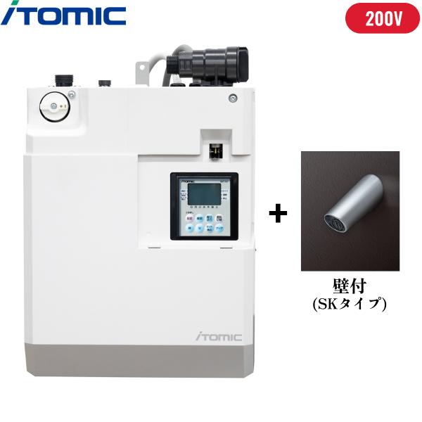 ESWM3TSK206E0 イトミック ITOMIC 小型電気温水器 ESWM3シリーズ 専用自動水･･･