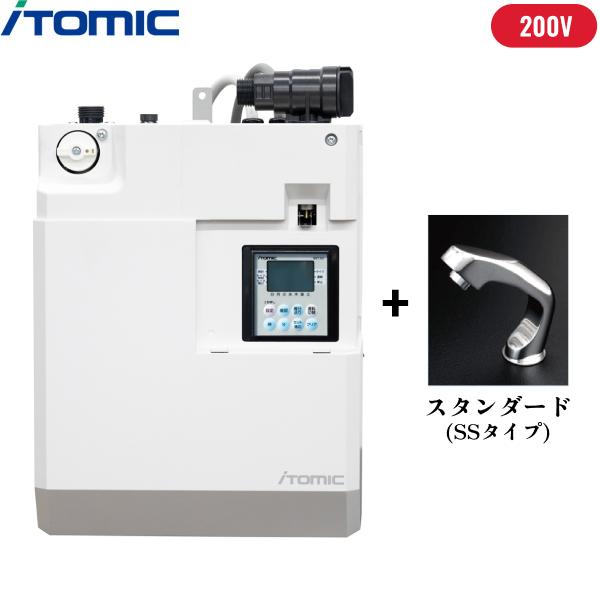 ESWM3TSS206E0 イトミック ITOMIC 小型電気温水器 ESWM3シリーズ 専用自動水･･･
